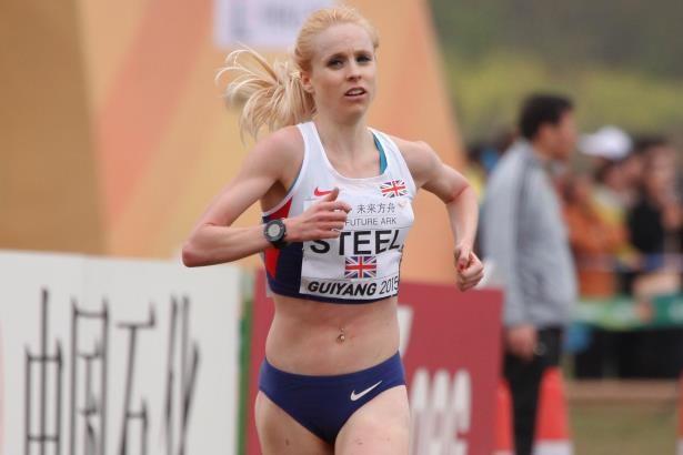 Gemma Steel Guiyang
